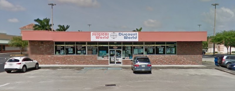 Home Medical Equipment and Supply - Surgical World