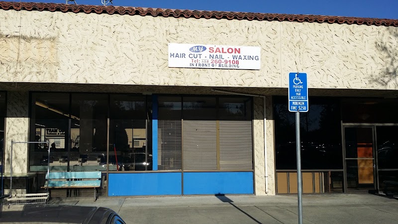 Mens Haircut in Santa Clara CA