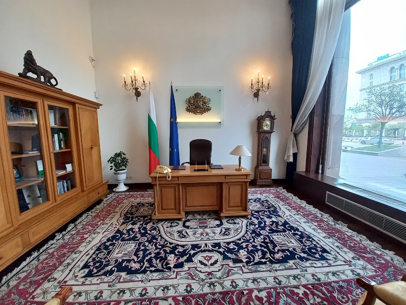 The President's Office in Bulgaria