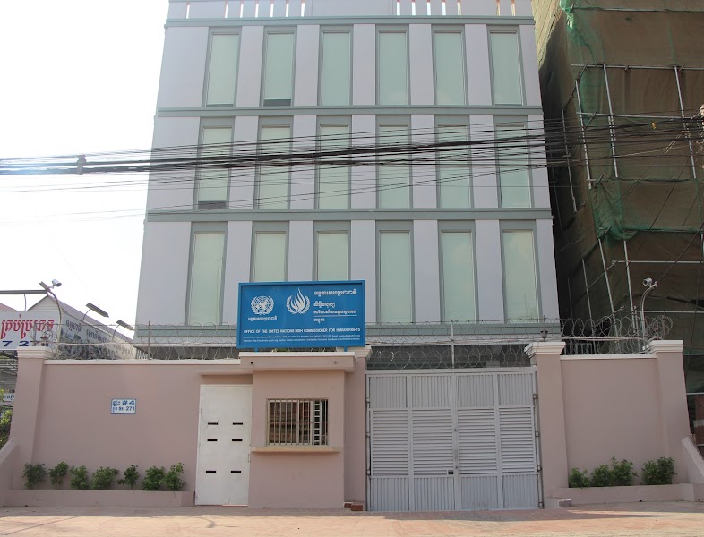 The President's Office in Cambodia