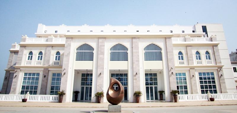 The President's Office in Djibouti