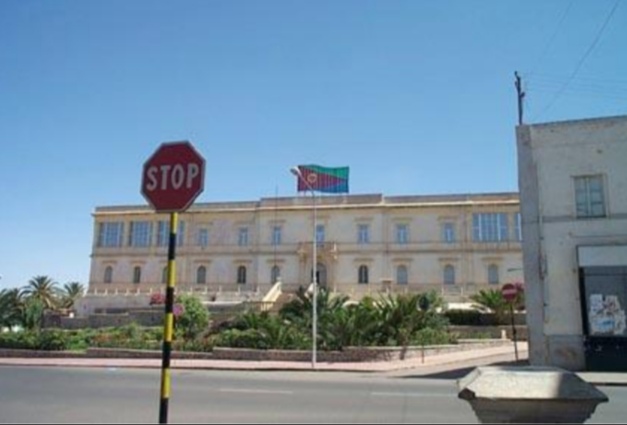 The President's Office in Eritrea