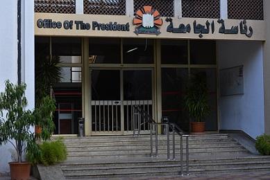 The President's Office in Libya