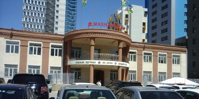 The President's Office in Mongolia