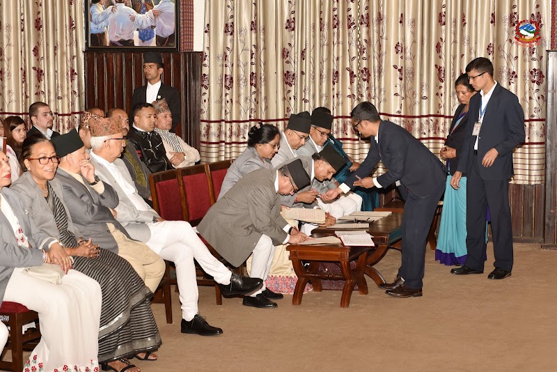 The President's Office in Nepal