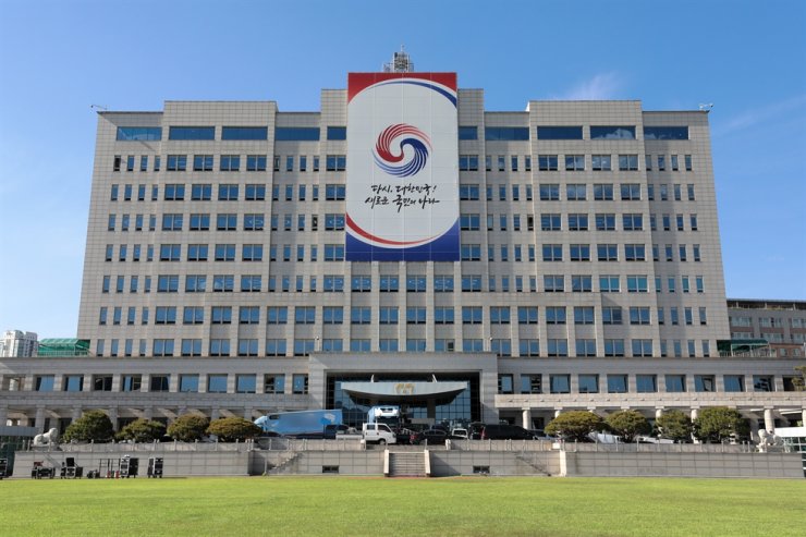 The President's Office in South Korea